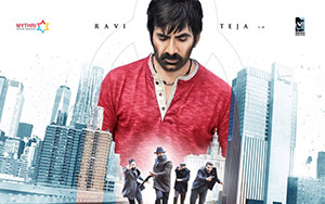 Poster of Telugu Drama/Action, Amar Akbar Anthony starring Ravi Teja